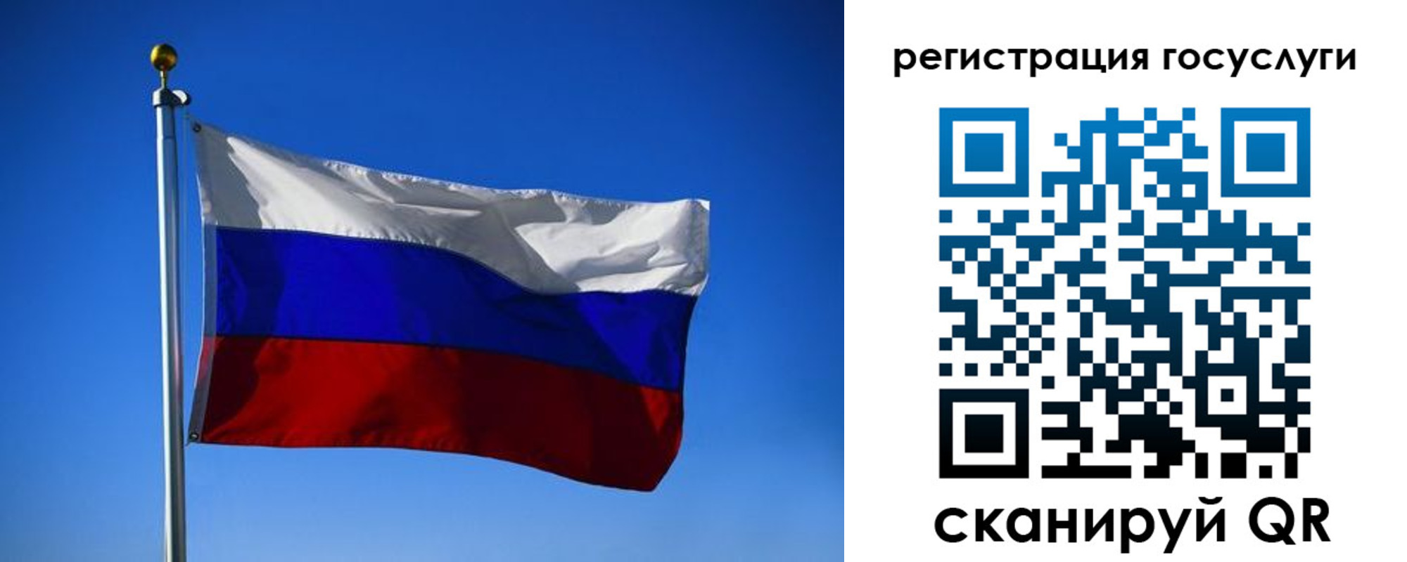 найти адрес прописки в Ухте